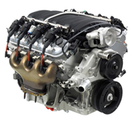 B1445 Engine